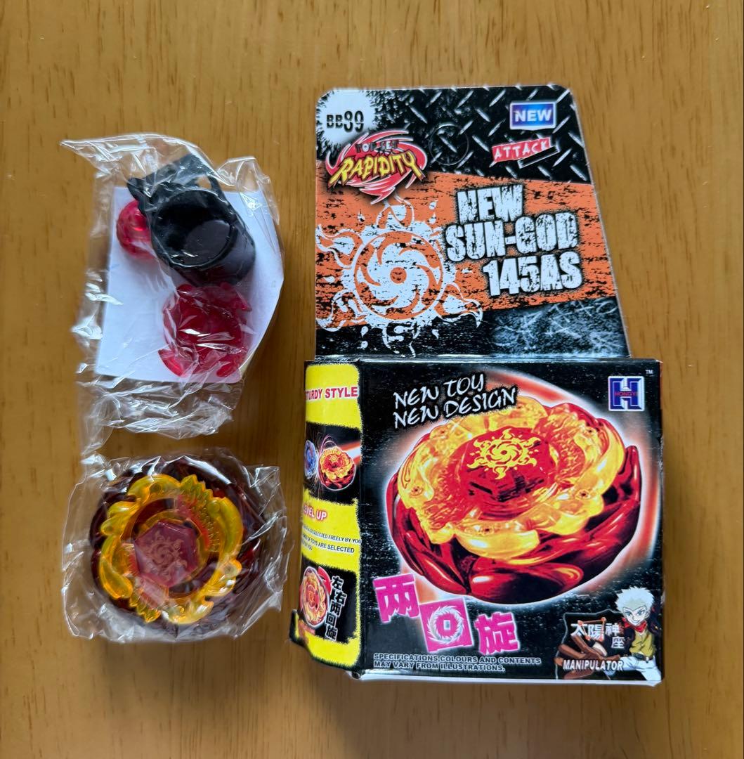 ベイブレード　(人気3セット)おまけあり