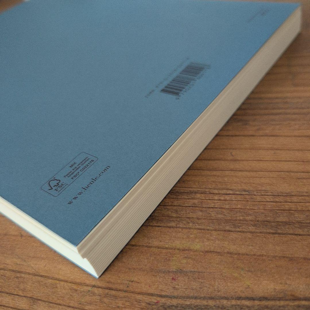 ハイドン 楽譜　ヘンレ版　三重奏曲　第4巻