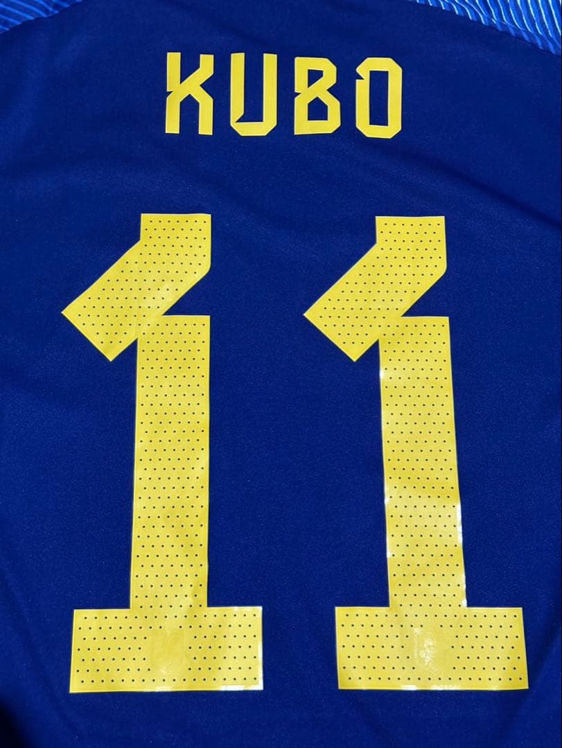 サッカー日本代表久保建英ユニフォーム