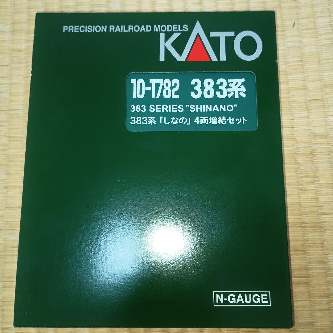 KATO 383系 しなの 12両
