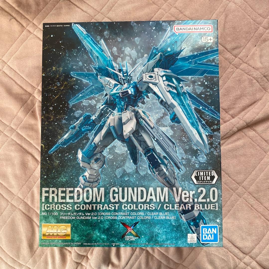 MGガンプラセット（CROSS CONTRAST COLORS 4種）