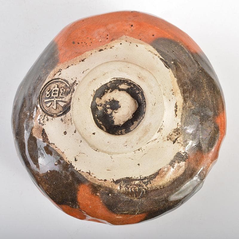 茶道具　十二代楽吉左衛門　弘入造　赤楽茶碗　時代箱付　M　R6748