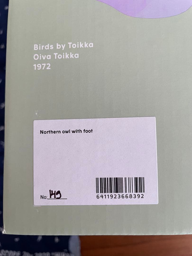 Northernowlwithfoot scope別注　オイバトイッカ