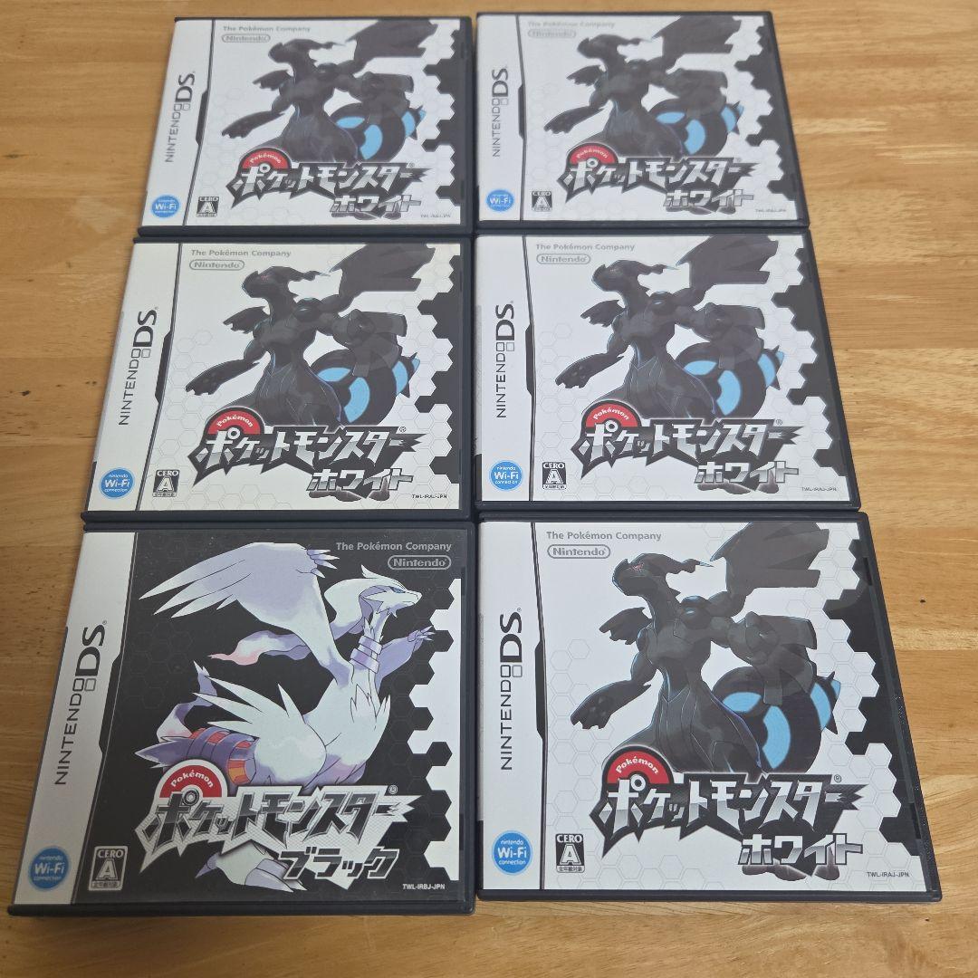 ポケモン　3DS　DS　ソフト