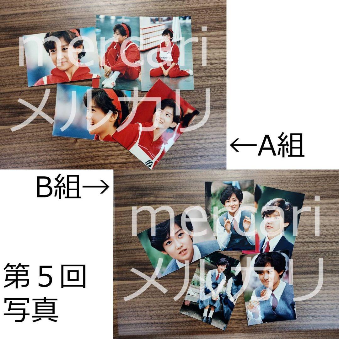 【現品限り】岡田有希子さんファンクラブ会員限定販売ナマ写真　7回分14組全70枚