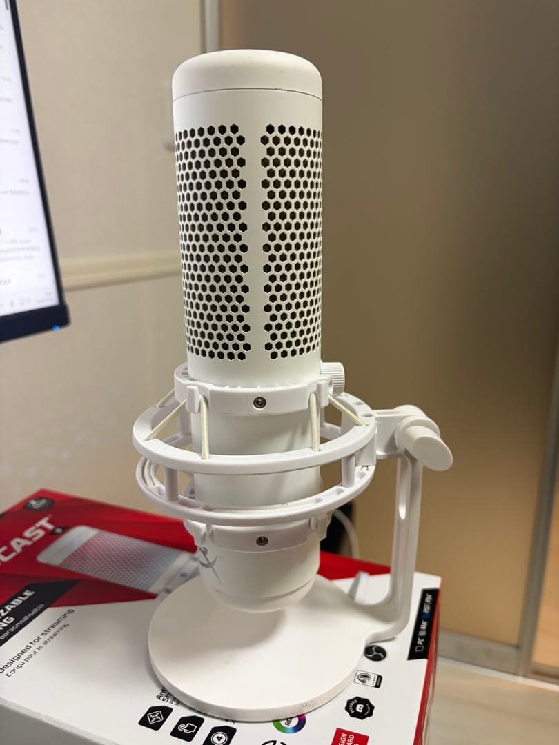 HyperX QuadCast S ホワイト