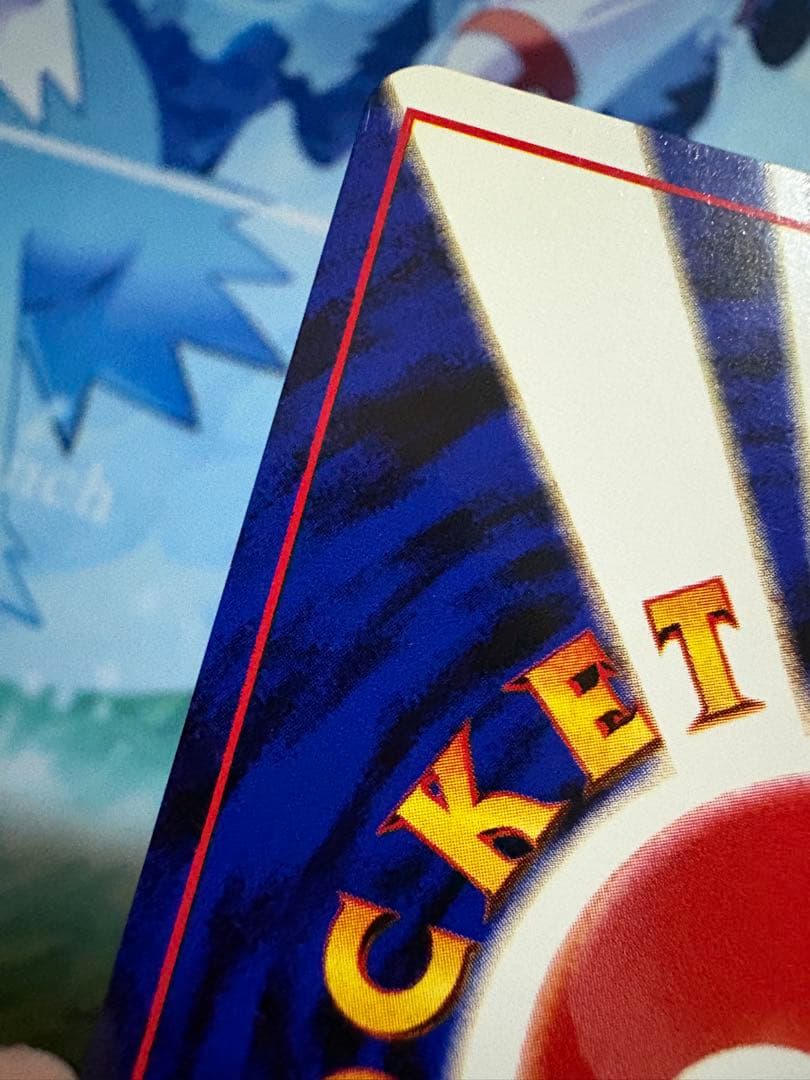 ＿のラッキー ポケモンカード 旧裏　no.113 ポケモンカード　おまけつき