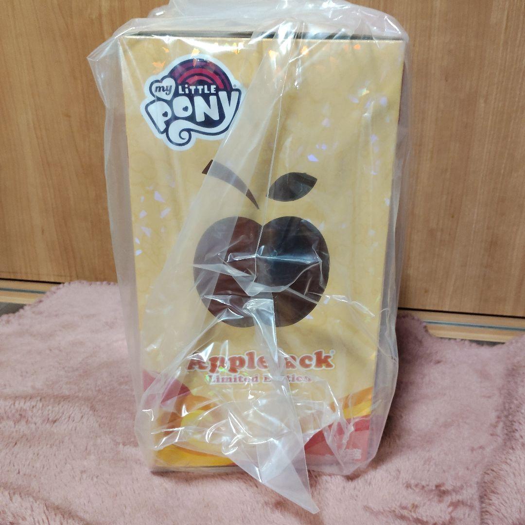 MY LITTLE PONY アップルジャック 限定版　未開封品