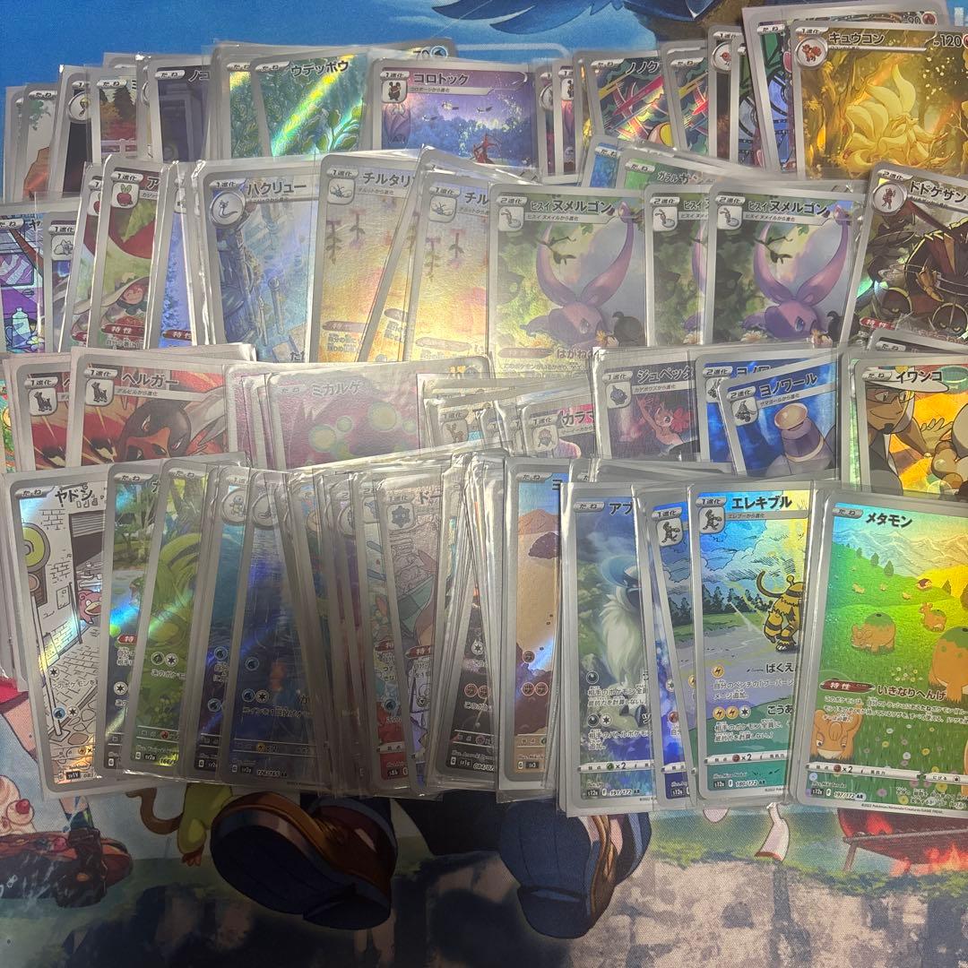最終値下げ　ポケカ　まとめ売り　引退品 約4000枚以上　サプライあり