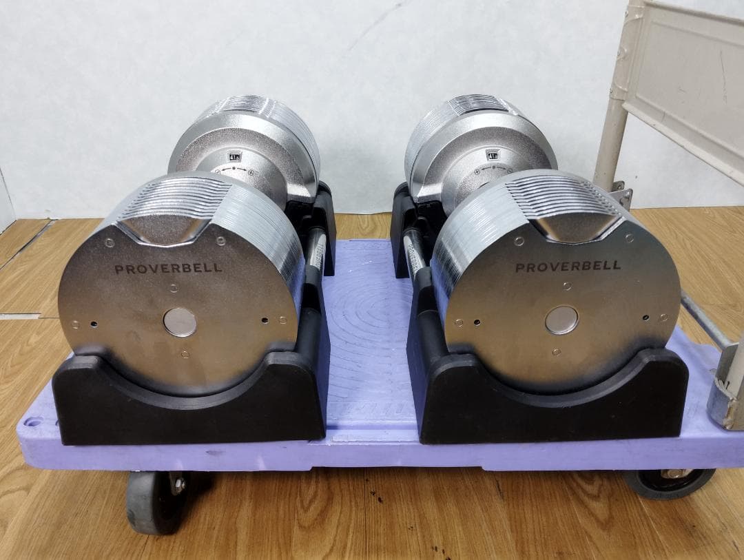 K☆1164 PROVERBELL 可変式ダンベル　41.5kg×2セット