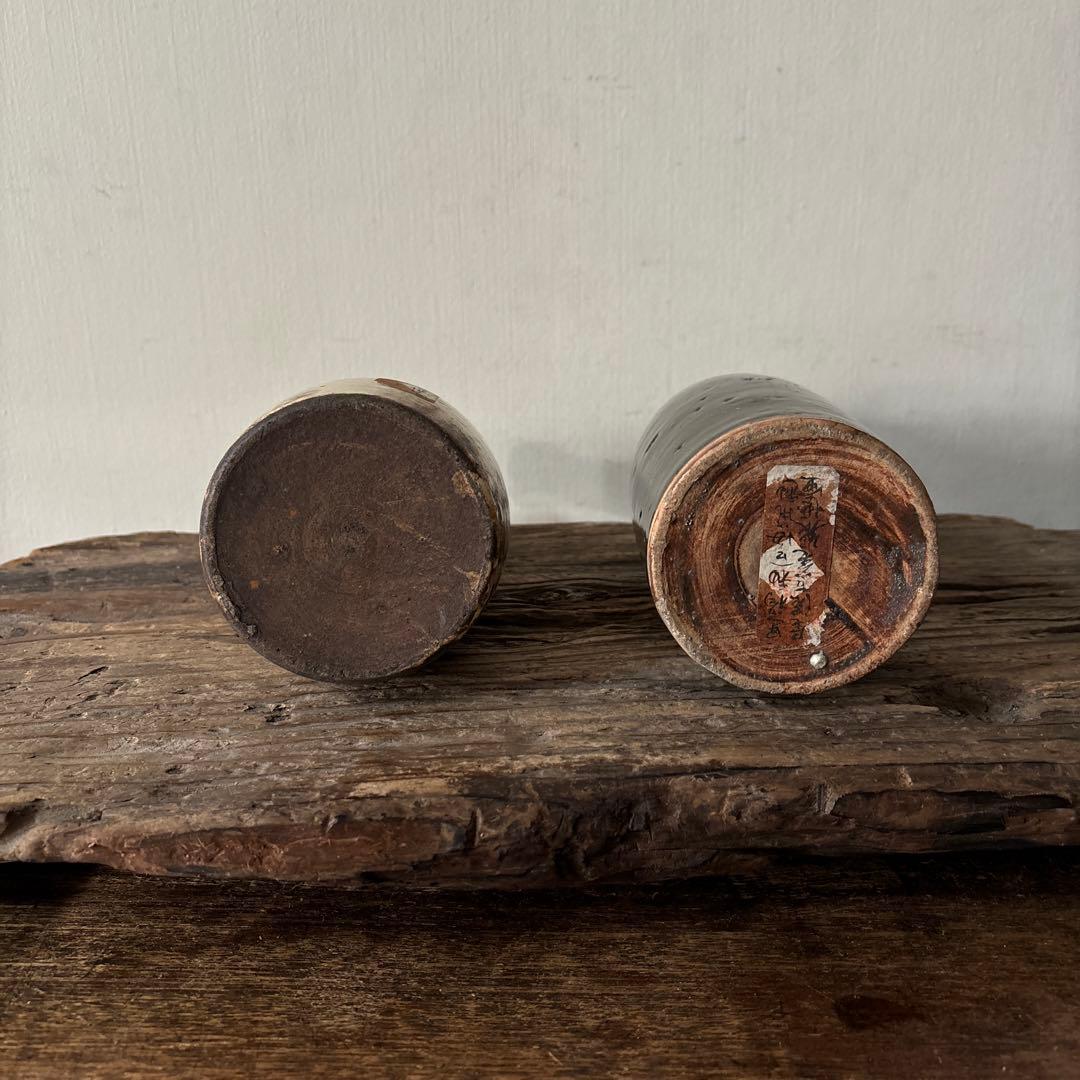 時代　織部　唐津　徳利　江戸時代　花入　アンティーク　古美術　骨董　検:李朝