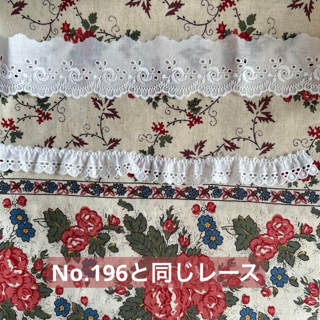 No.犬服ハンドメイド