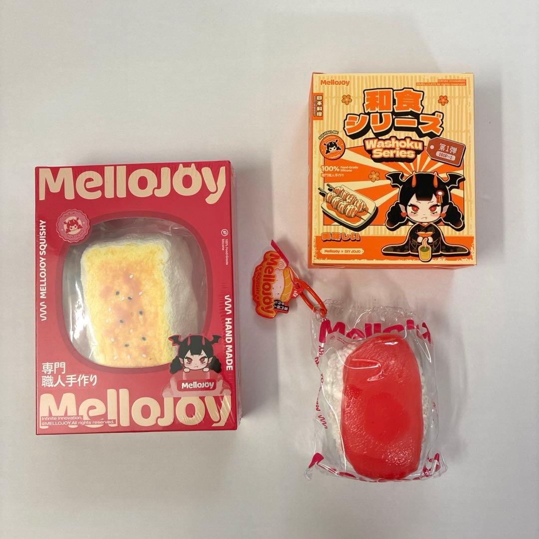 MelloJoy メロジョイ 焼き餅 和食シリーズ まぐろ