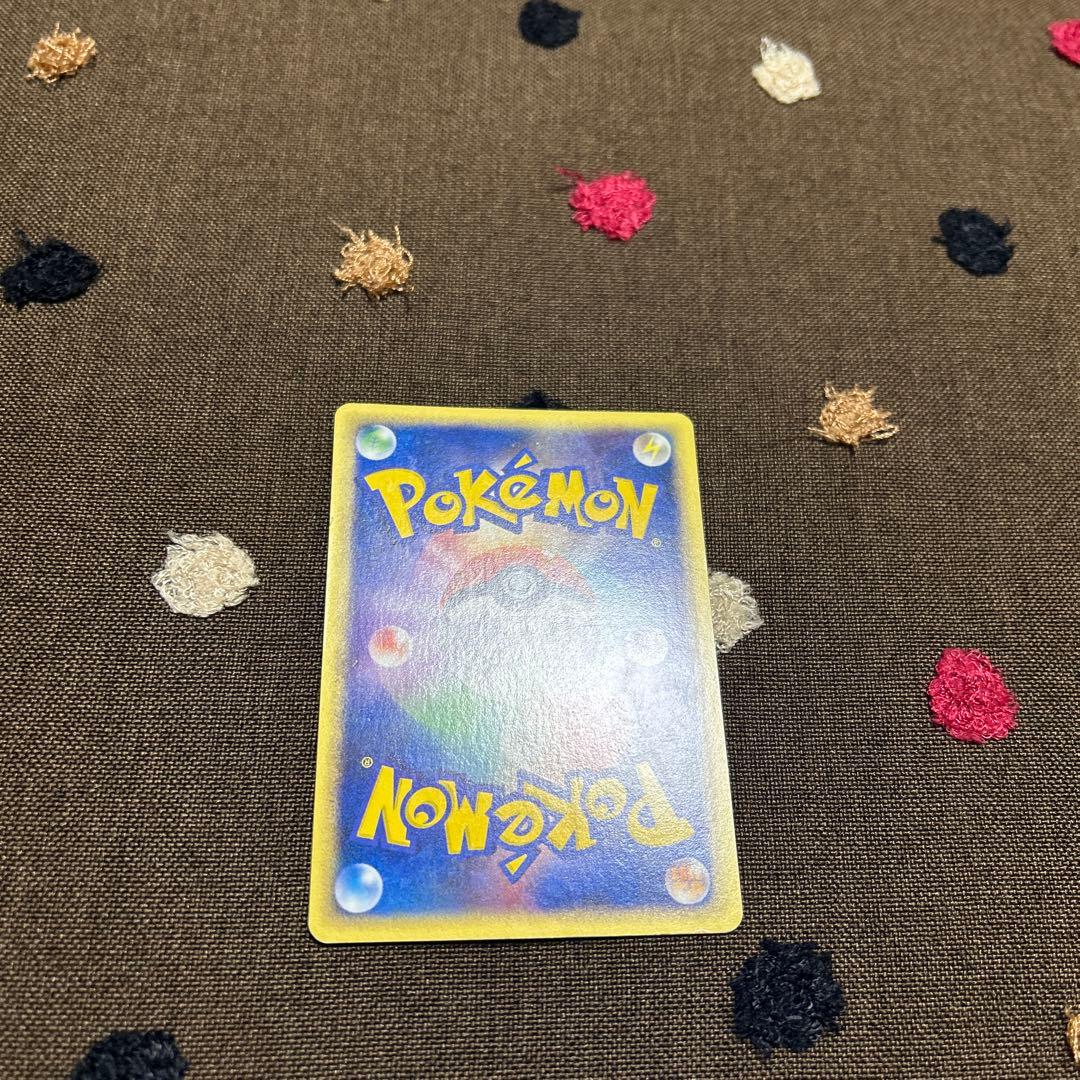 ピカチュウ マクドナルドオリジナル ミニマム★パック 010/018