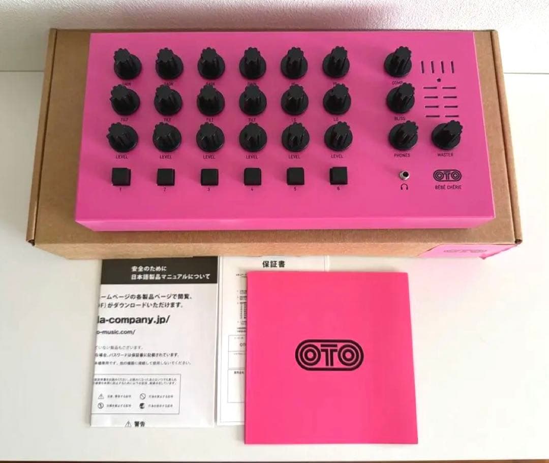 ◾️新品同様 OTO MACHINES Bébé Chérie