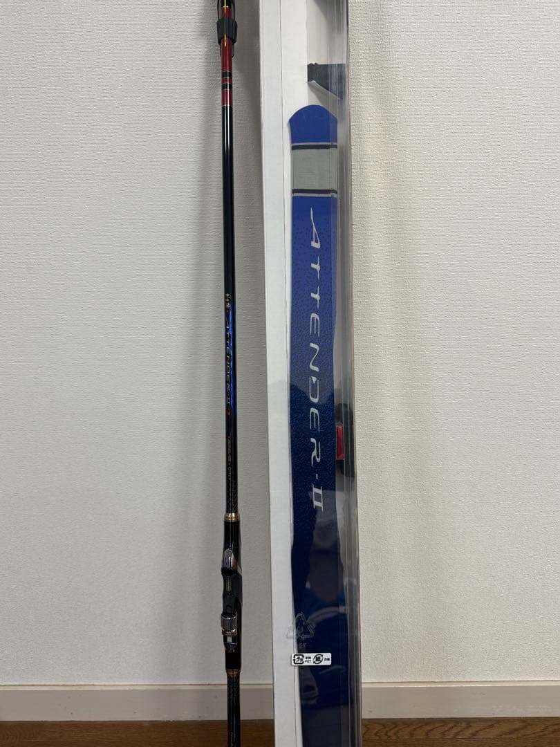 がまかつ アテンダー2 0-53 新品未使用。