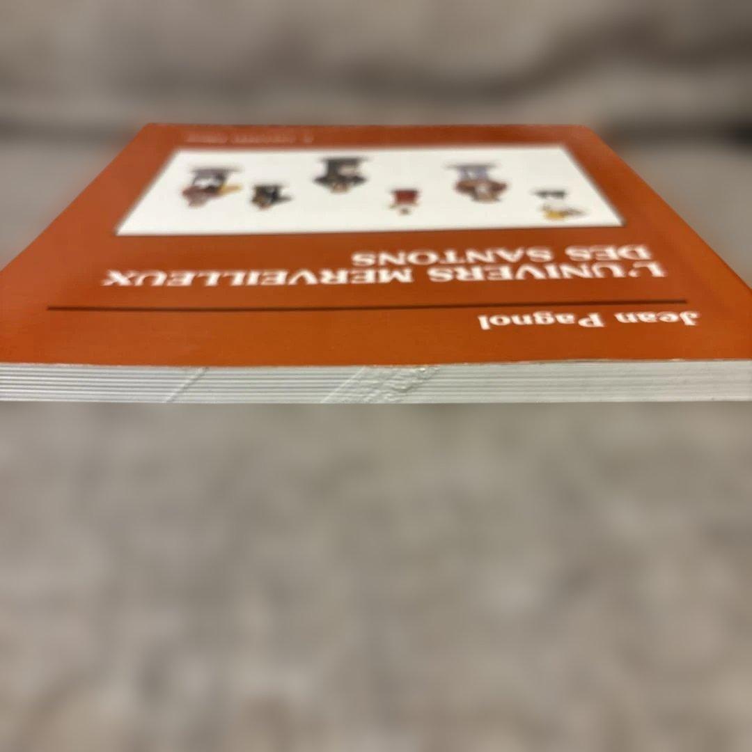 仏語 サントン人形の世界 Jean Pagnol 1987年
