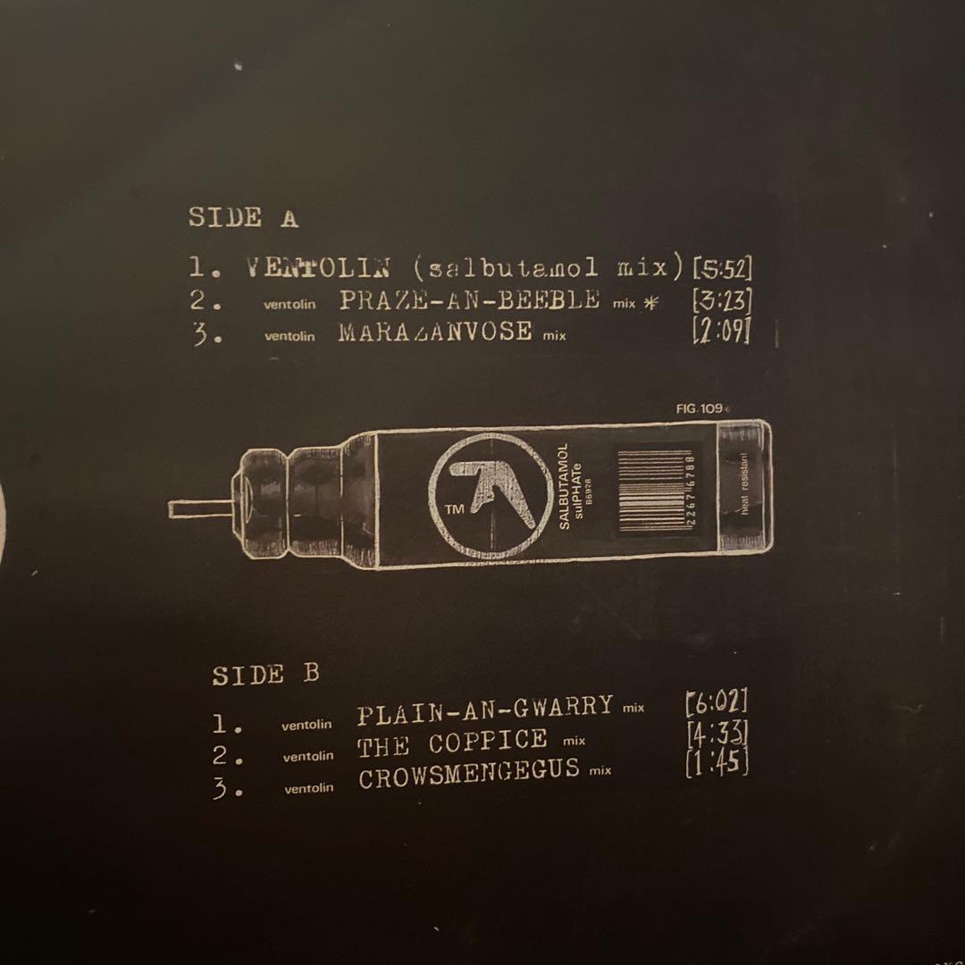 Aphex Twin Ventolin EP ダブルパック