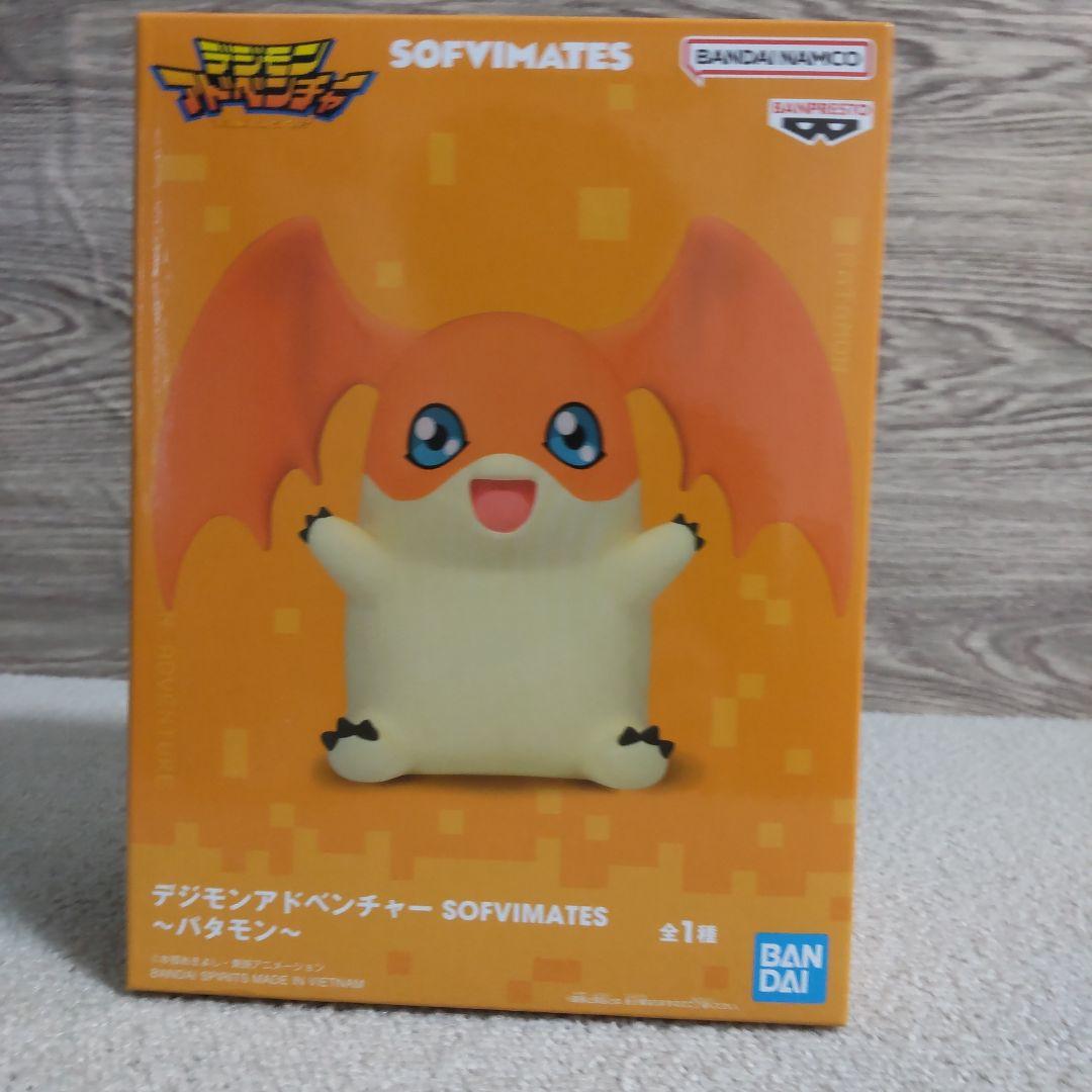 【最新】【特価】フィギュア　新品未開封　18体セット　美少女