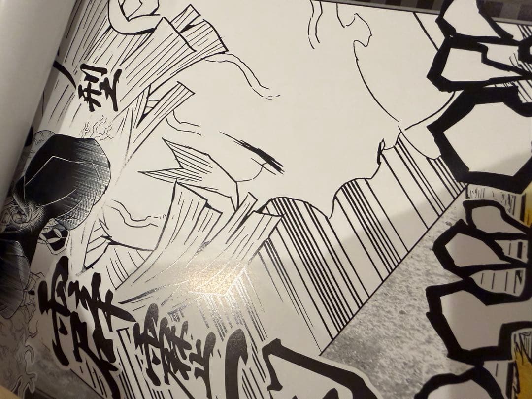 鬼滅の刃 キャラポスコレクション 炭治郎 煉獄 8種コンプセット ジャンフェス