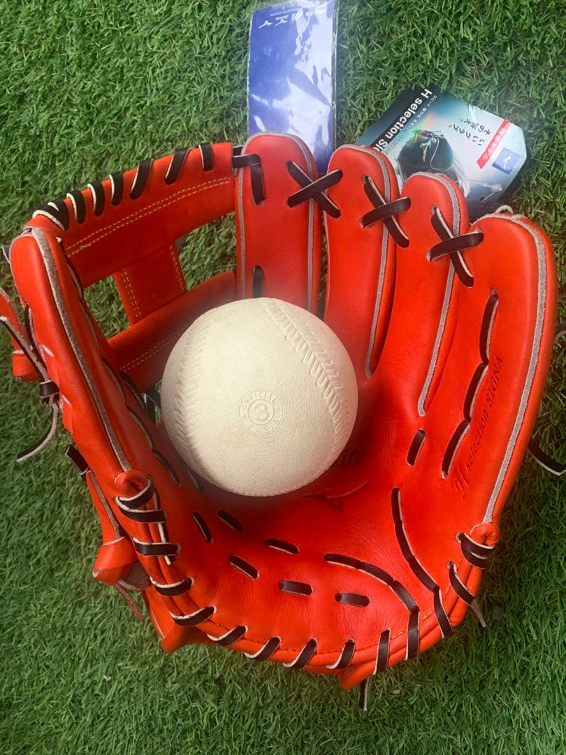 【新品・未使用】ミズノ Global Elite 硬式内野手用グローブ