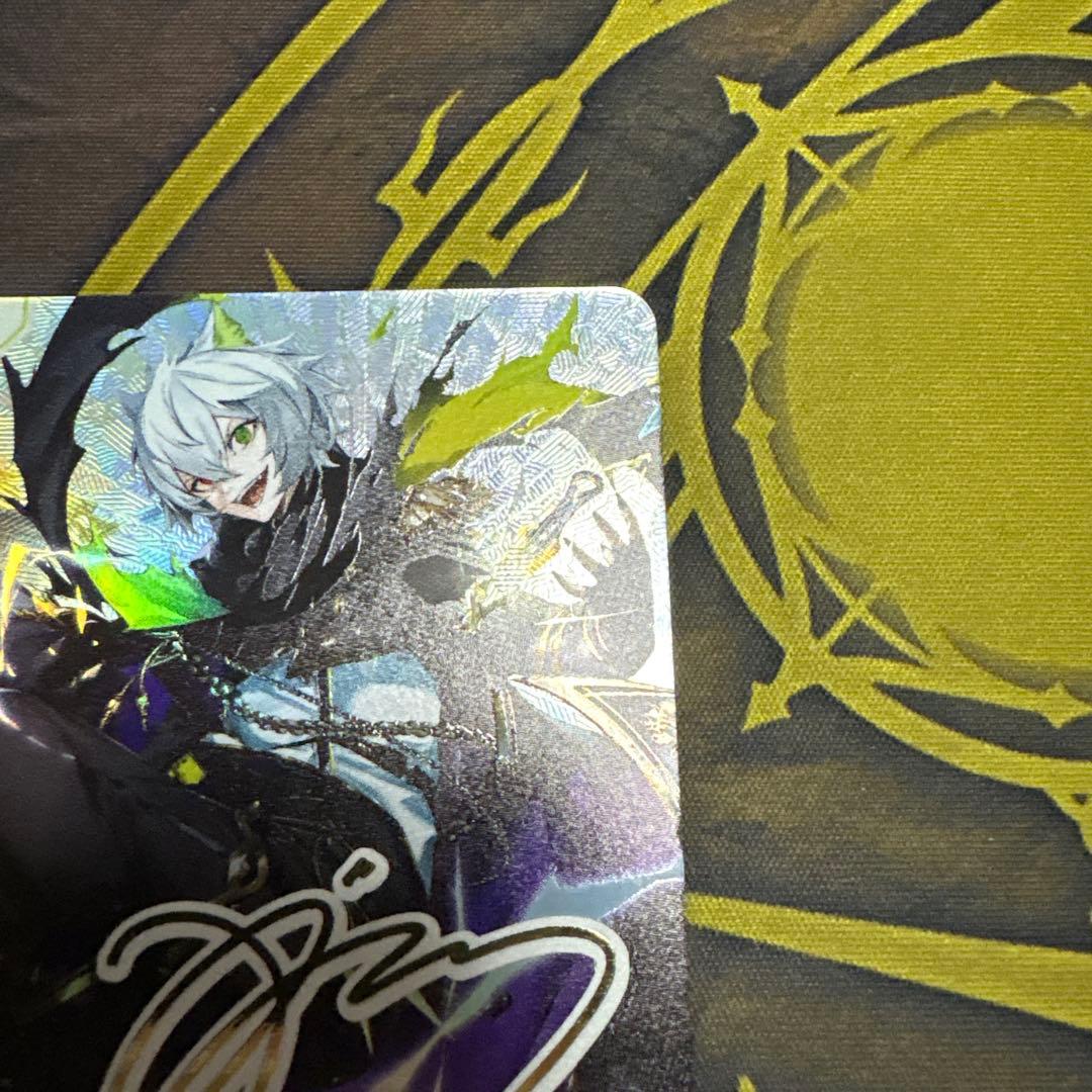 Ras LRPP クロススターズ　XrossStars