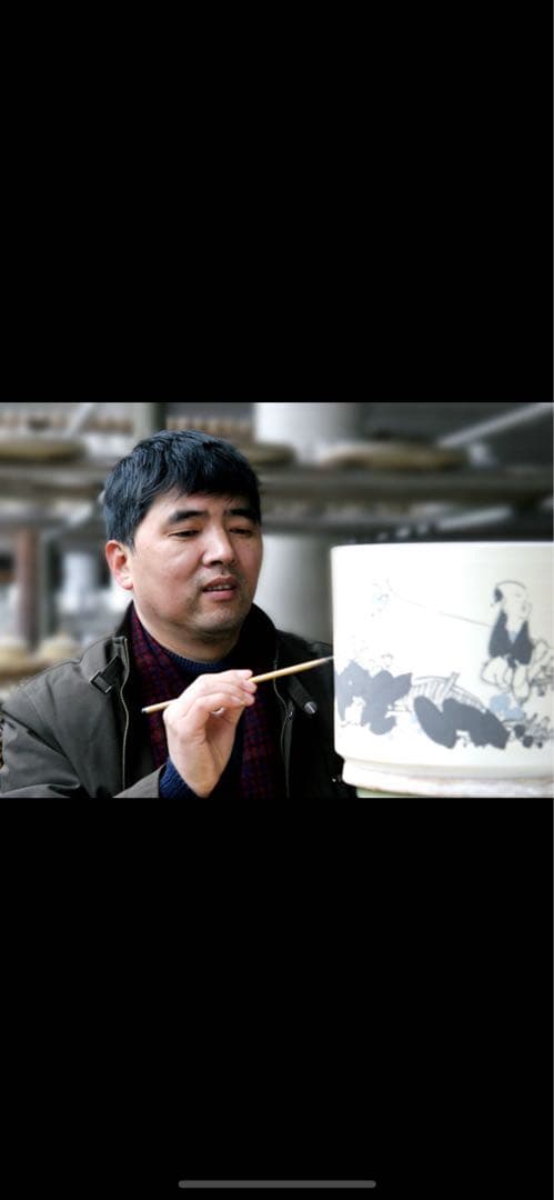 景徳鎮　灯籠瓶 陳敏作