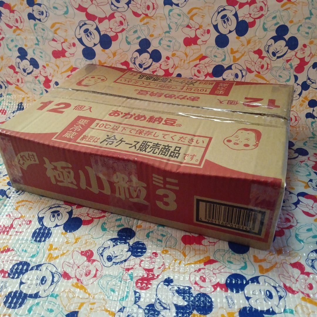 閃乱カグラ　TCG　アンリミテッドヴァーサス　カード　まとめ売り