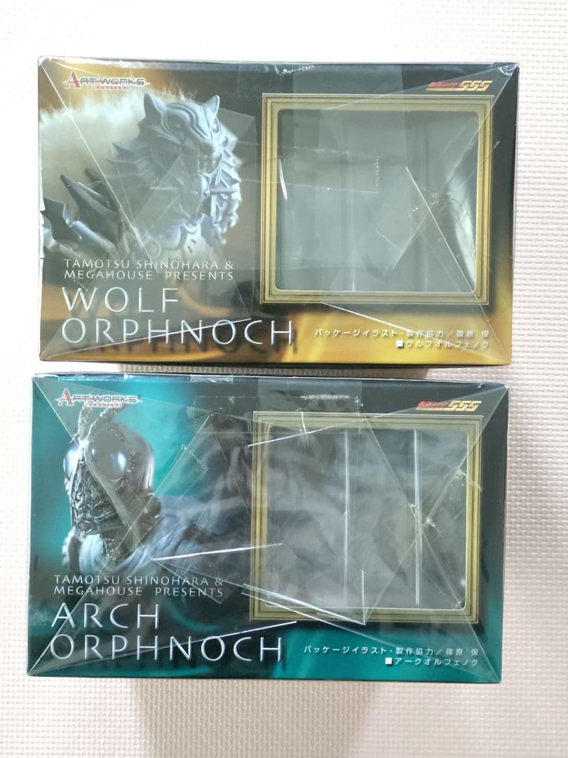 アートワークスモンスターズ　オルフェノク　ウルフ ＆ アーク 未開封 2体セット