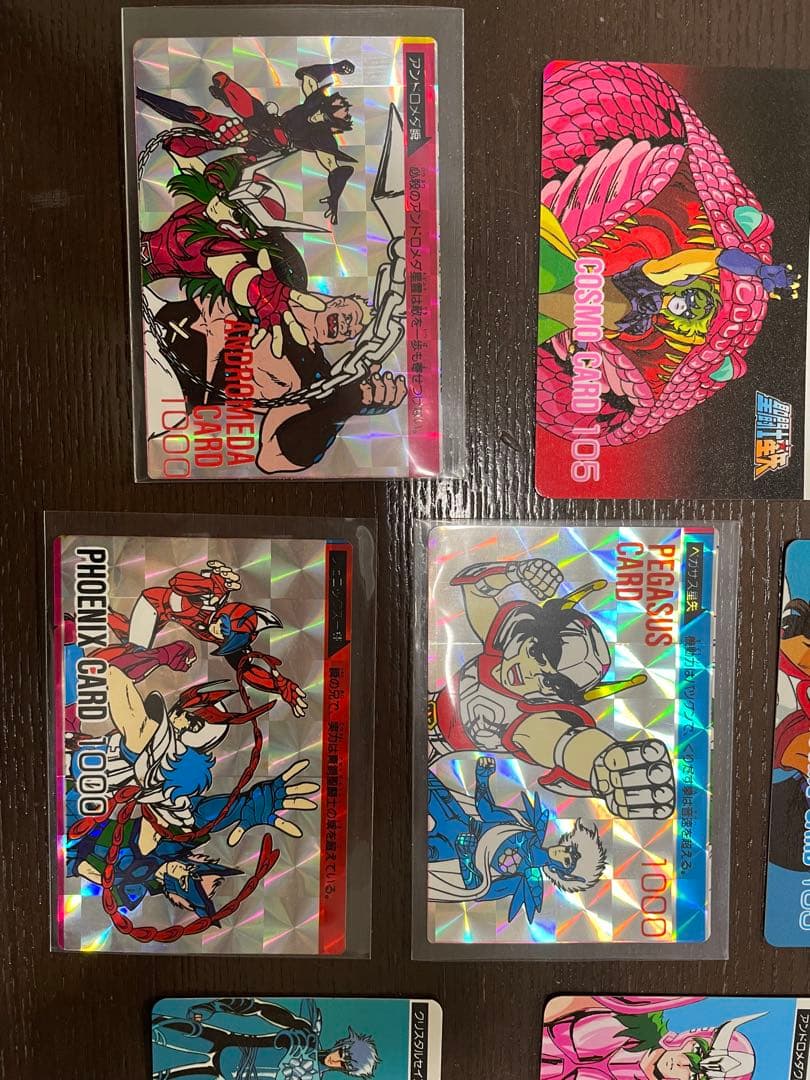 聖闘士星矢　PP カード　 アマダ　10枚セット