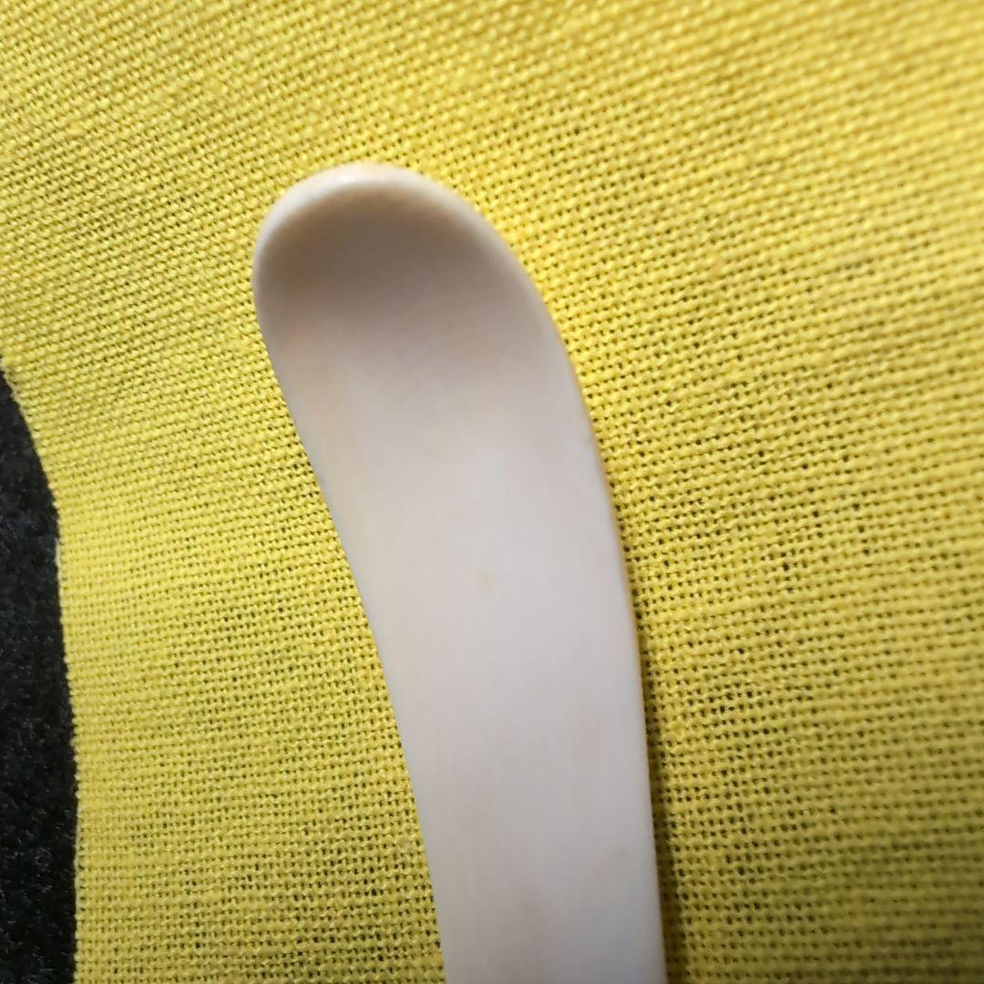 【茶道】茶杓　銘:知音 　極上白　竹　２本セット　竹筒　桐箱入り布付き　前田昌道