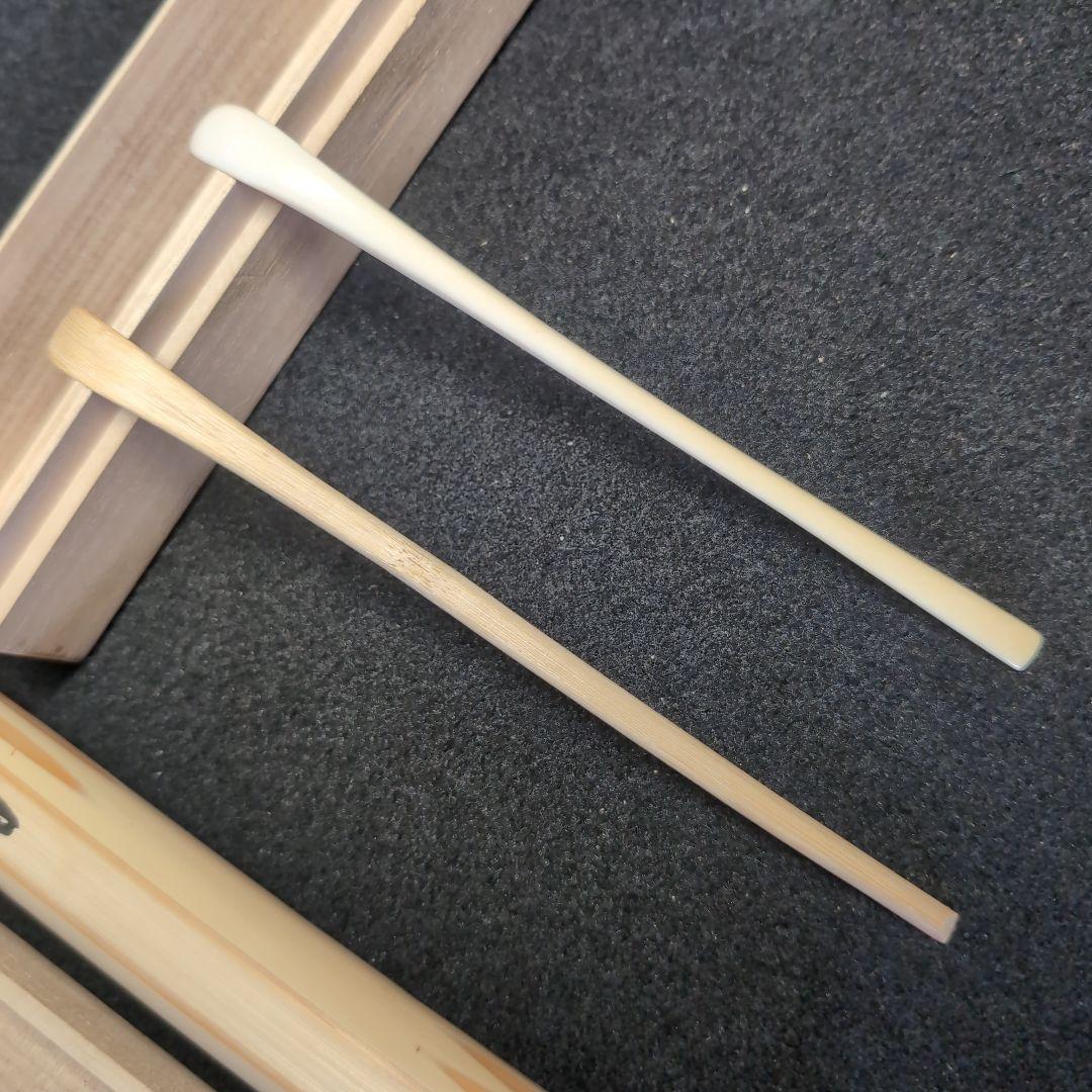【茶道】茶杓　銘:知音 　極上白　竹　２本セット　竹筒　桐箱入り布付き　前田昌道