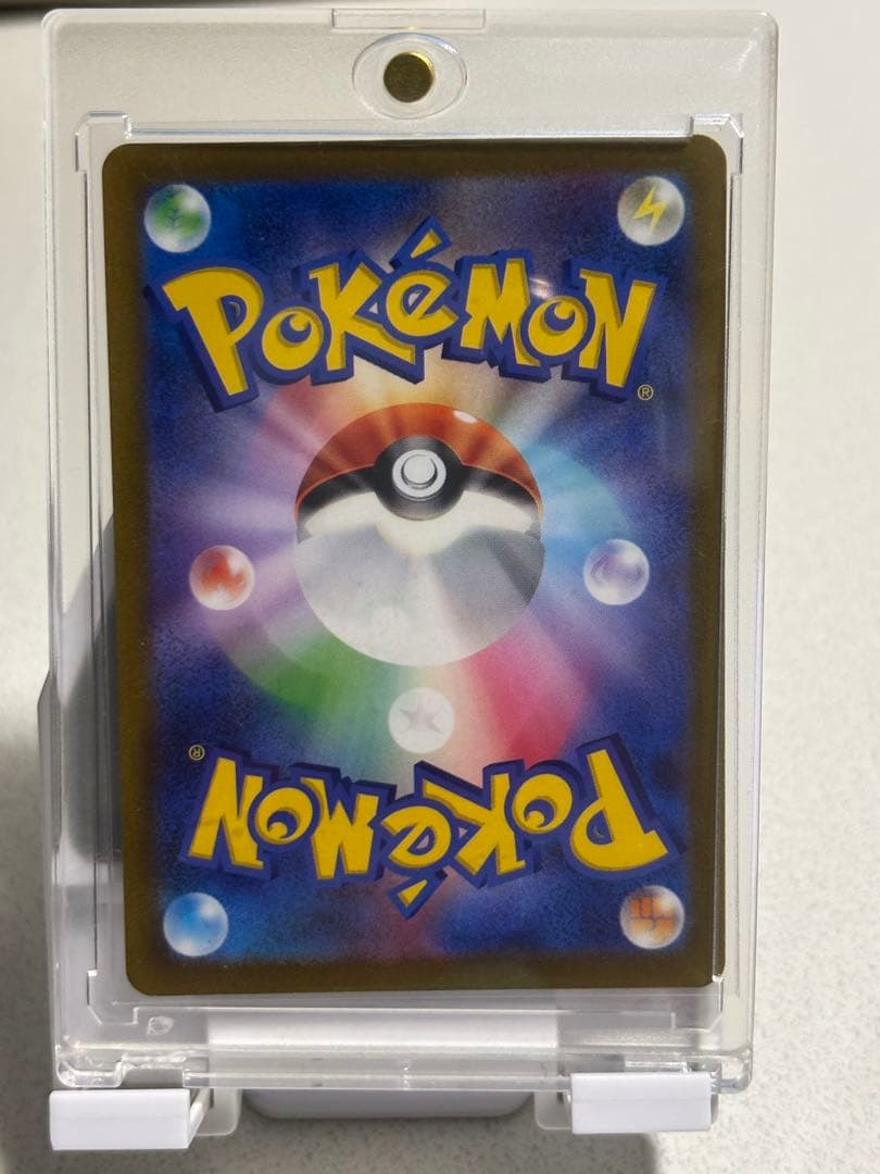 カトレアSR 【マグネットローダー付き】漆黒のガイスト ポケモンカード