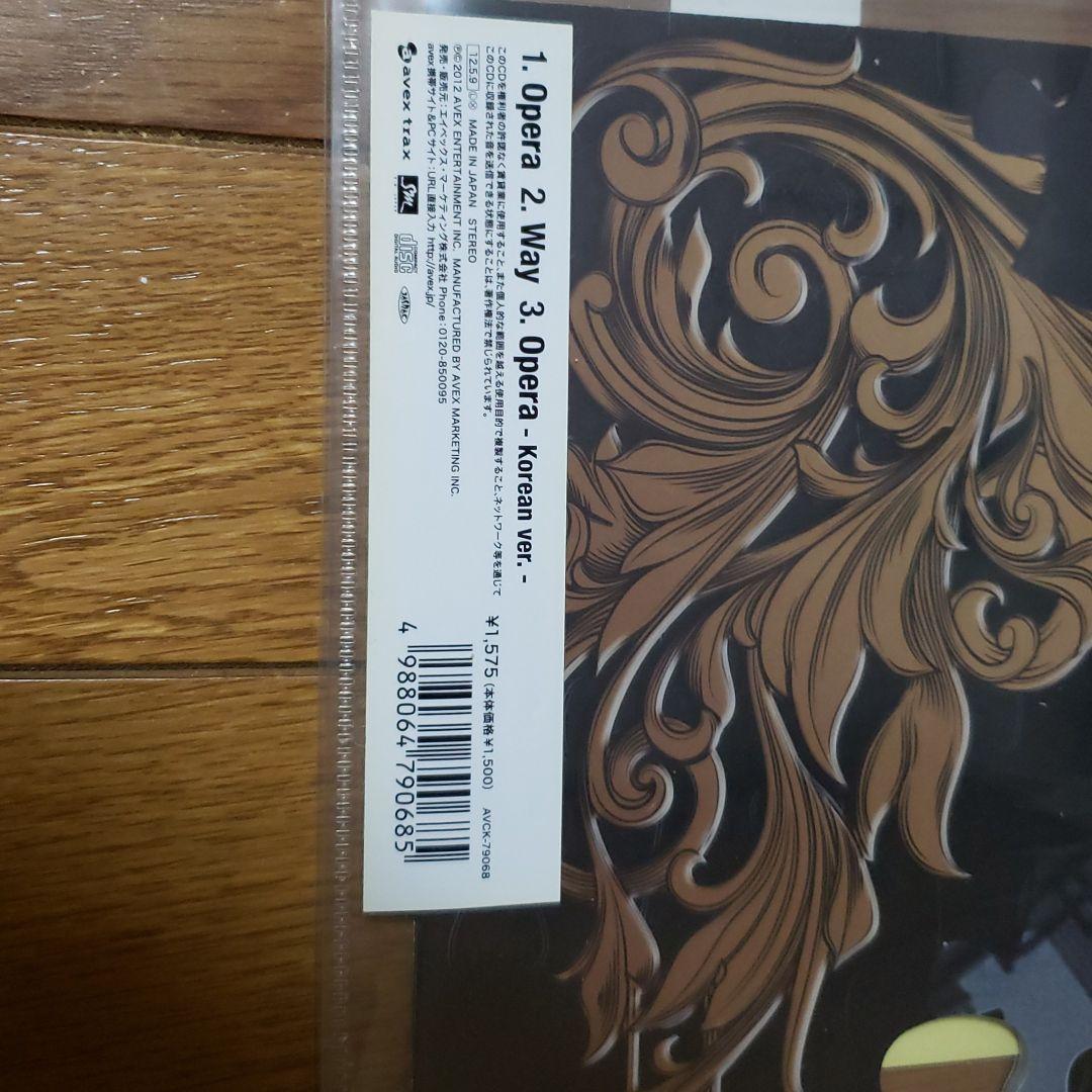 OPERA 全メンバー9枚組