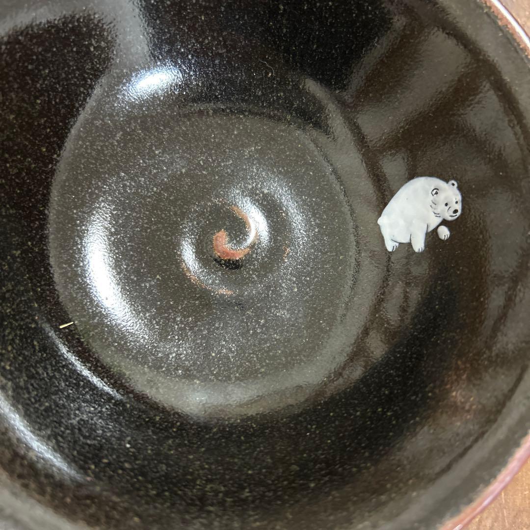 い*ん様 レア　薩摩焼 沈壽官　白薩摩　黒薩摩　かわいいくまさんの色絵入り　平茶