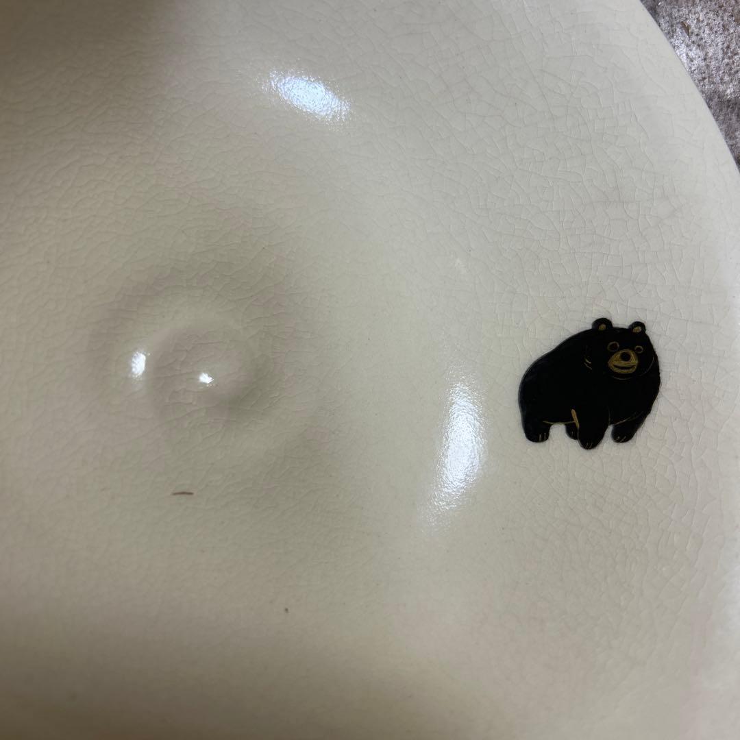 い*ん様 レア　薩摩焼 沈壽官　白薩摩　黒薩摩　かわいいくまさんの色絵入り　平茶