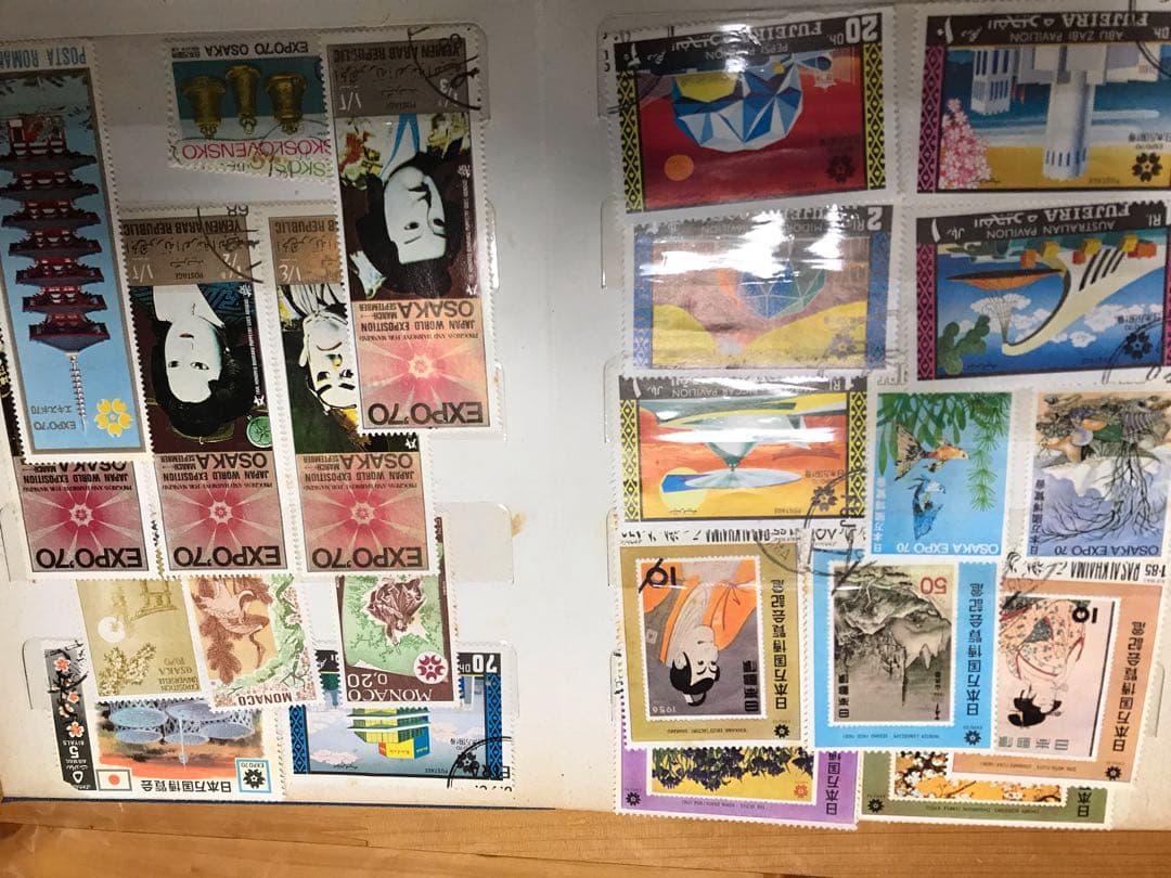 大阪万博1970年記念切手 88枚