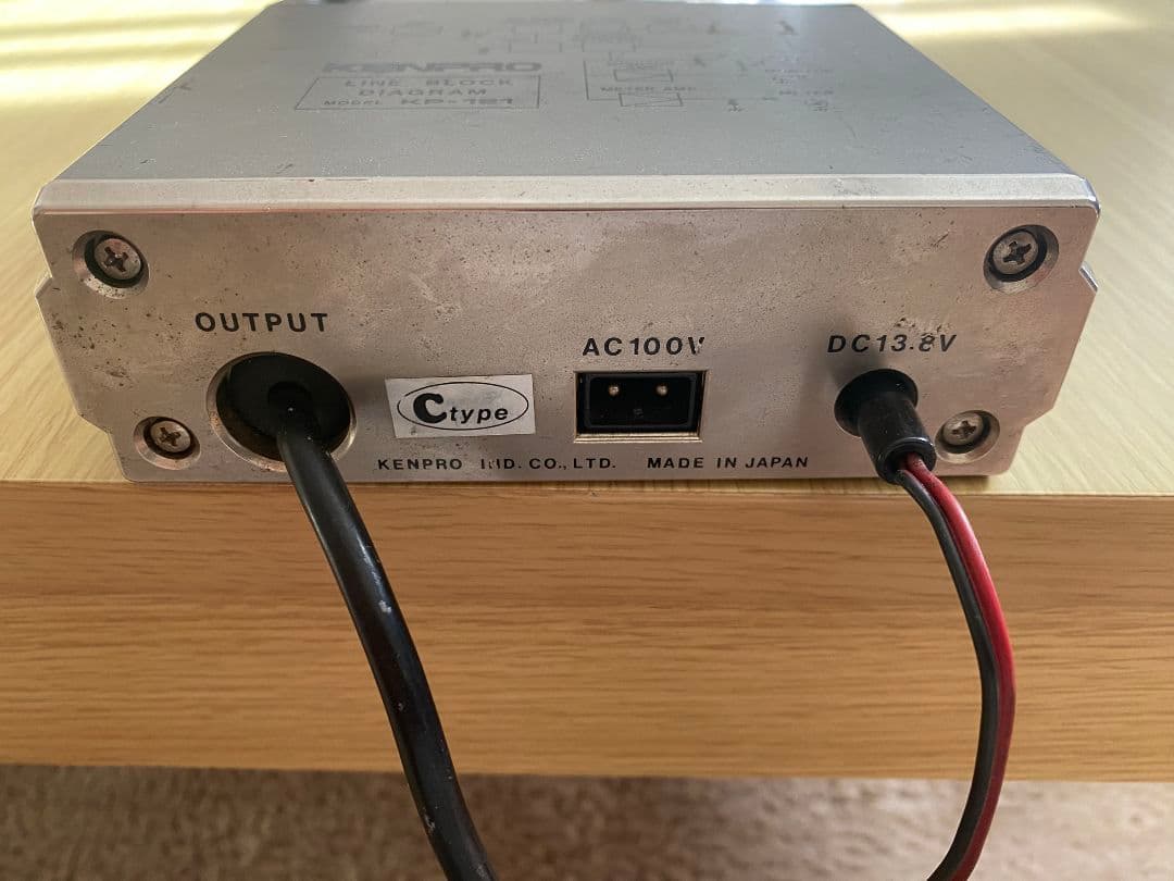 ケンプロ工業 KP-121　RFスピーチプロセッサー　 NASA４ピン