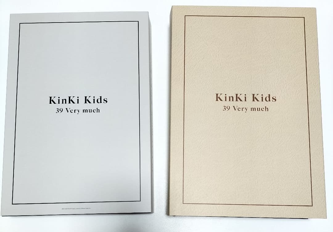 KinKi Kids/39 Very much ファミクラストア DVD付　中古