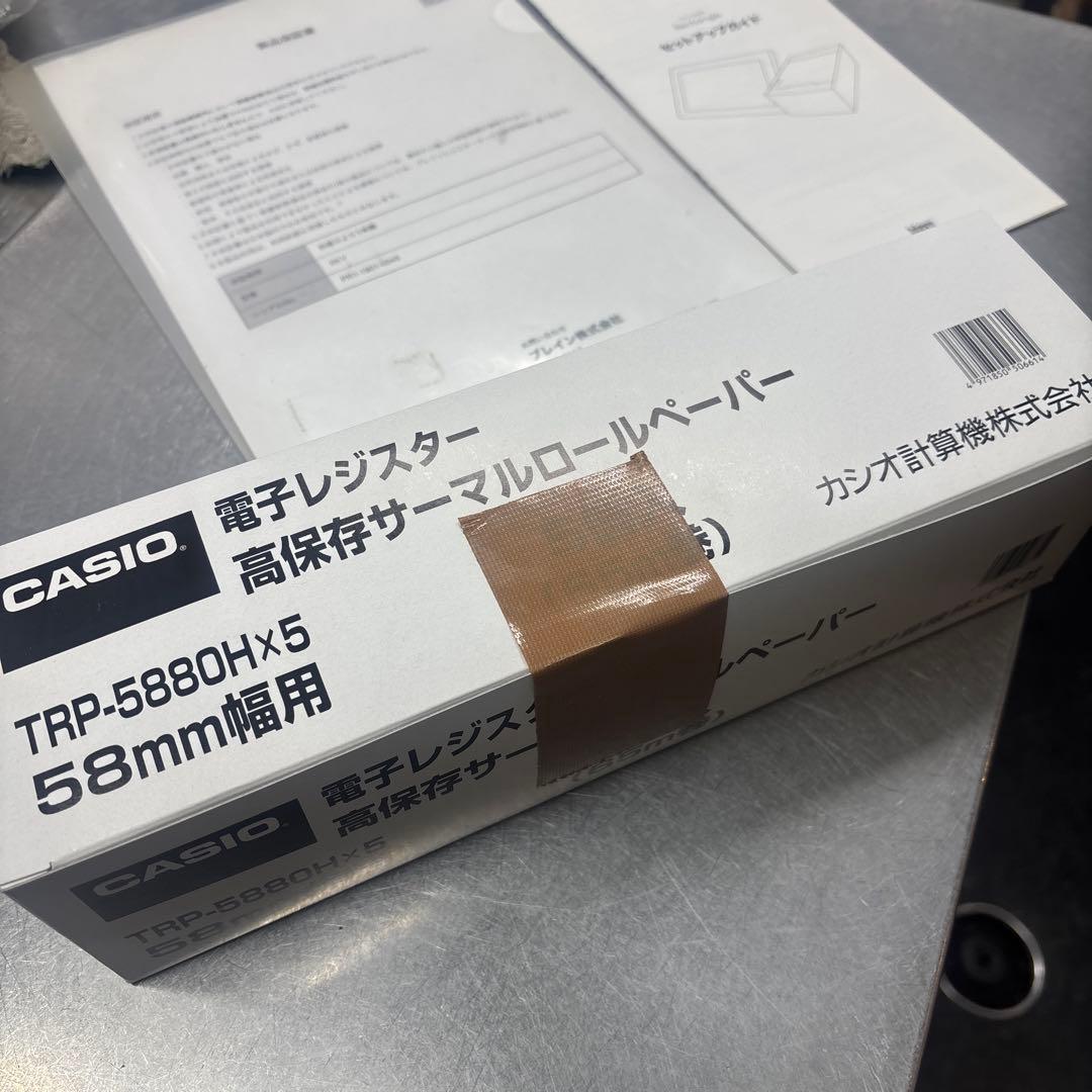 おまけつきblayn タッチスクリーン レジスタンド