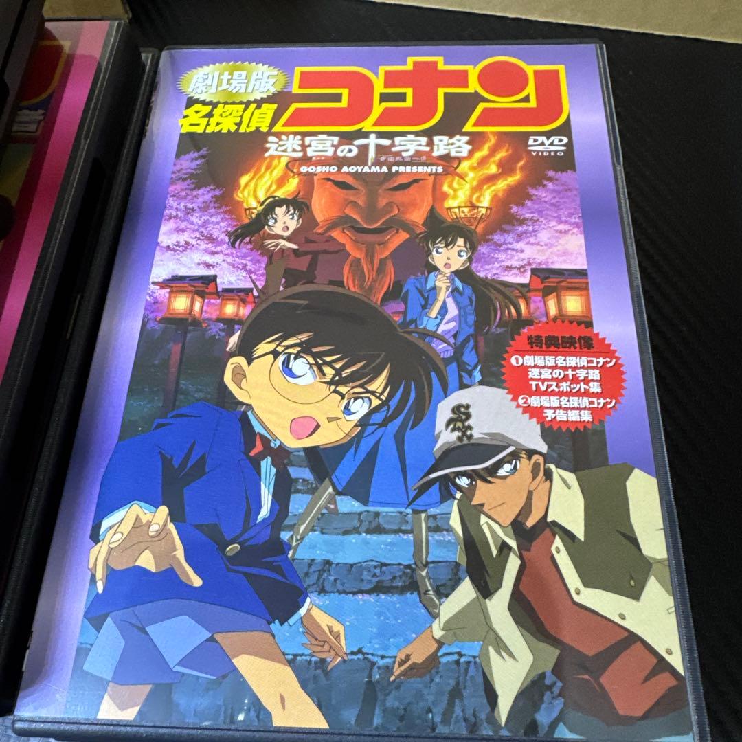 名探偵コナン 劇場版DVDBOX