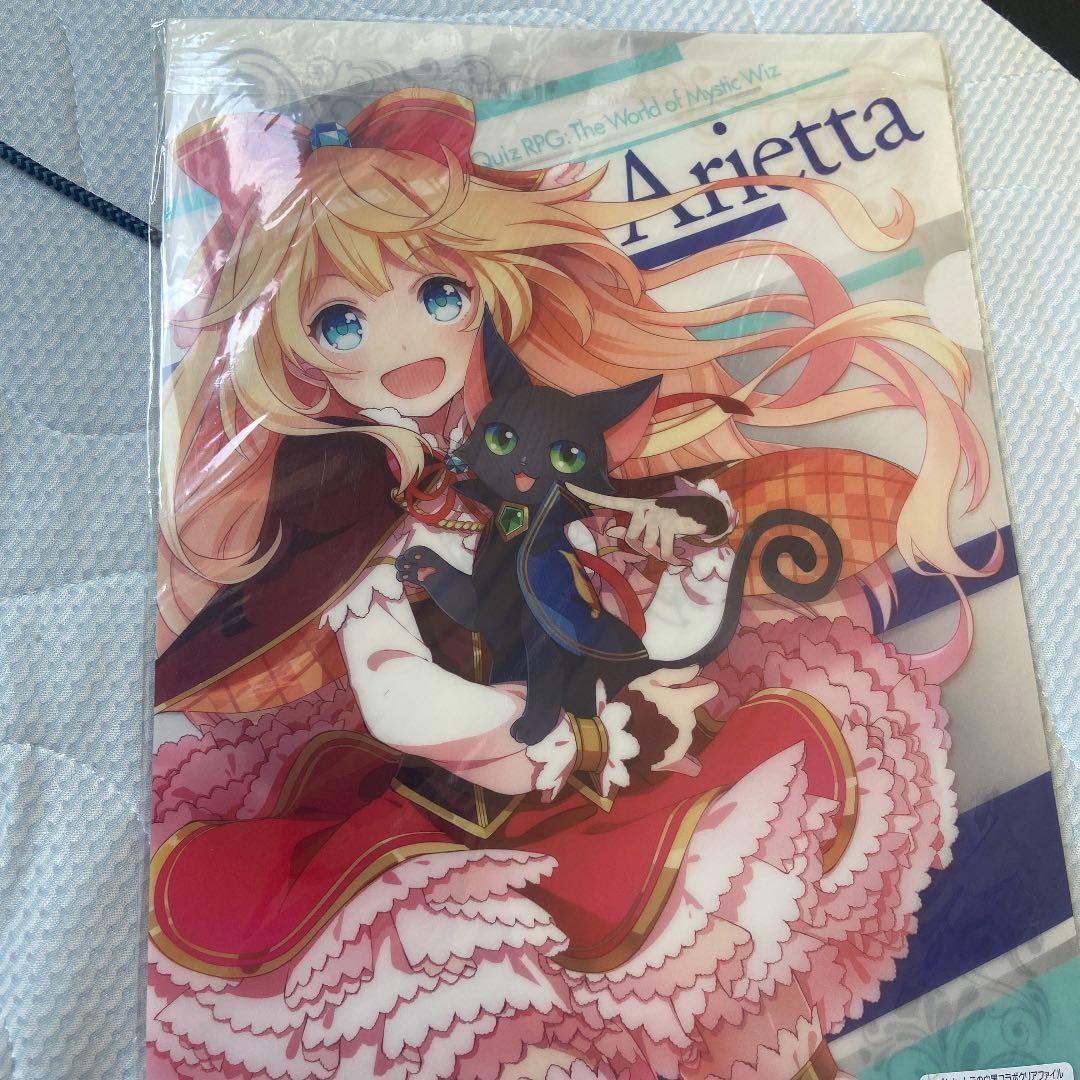 白猫プロジェクト クリアファイル