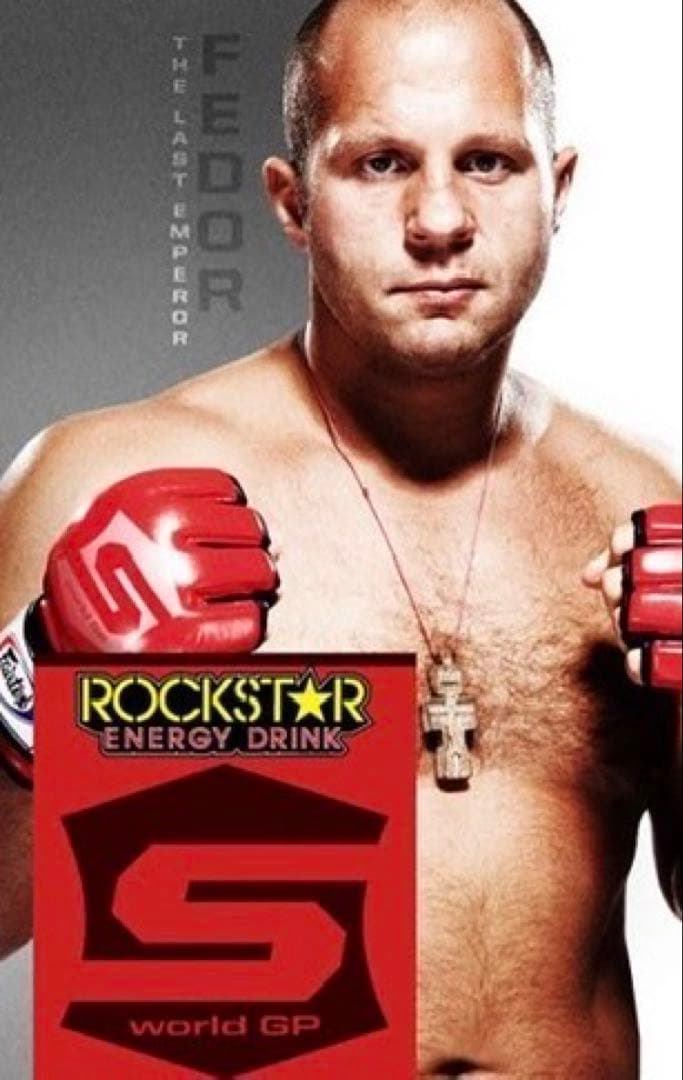 〈新品〉Strikeforce OFFICIAL Gloves RED