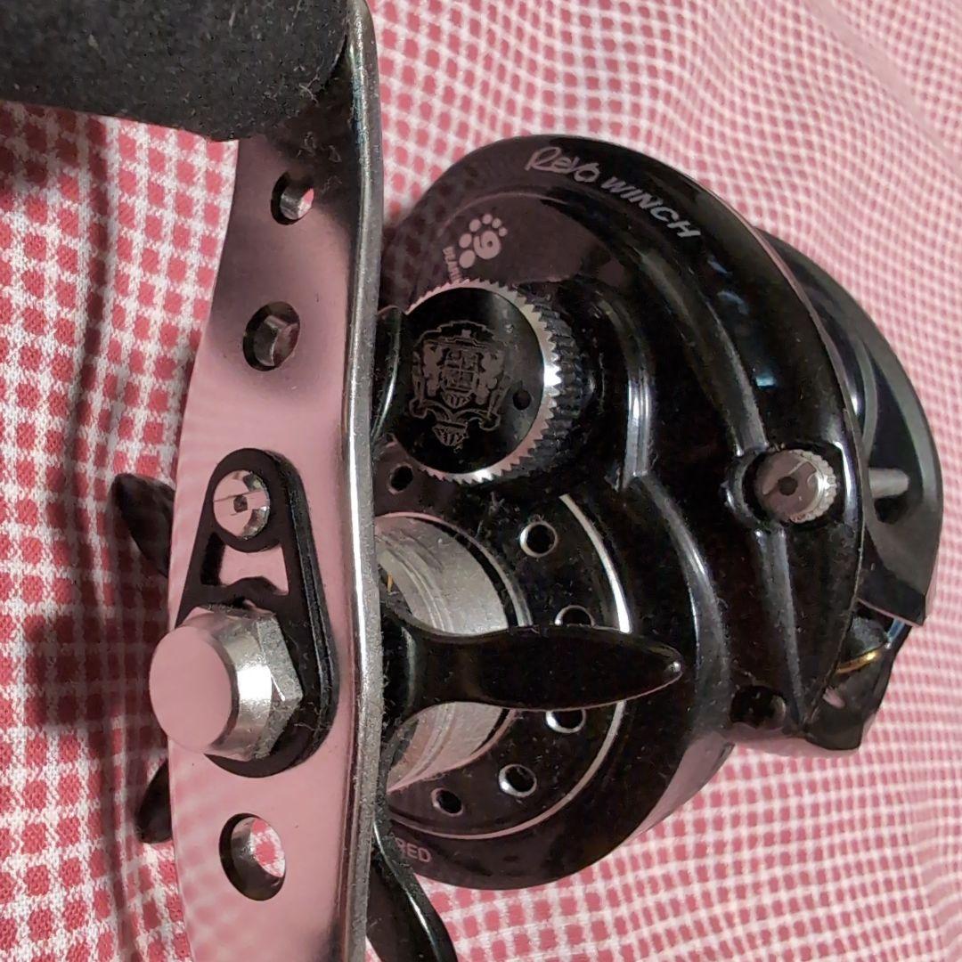Revo Winch 右巻き