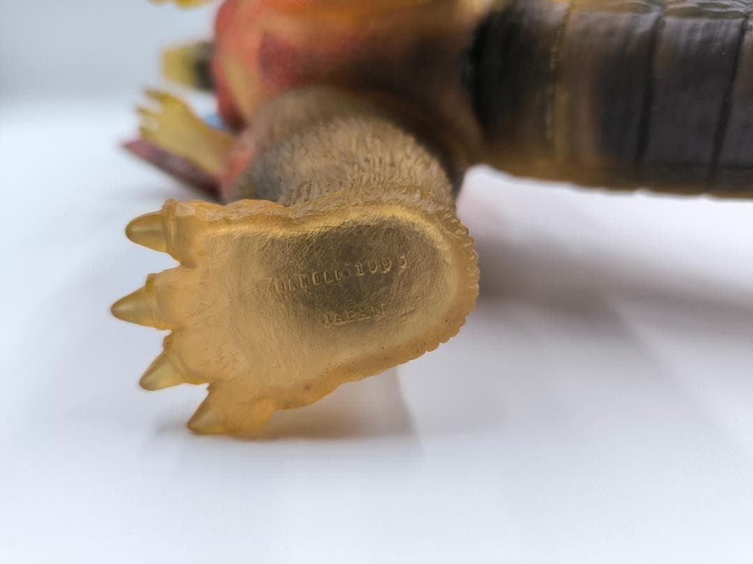 タグ付 ゴジラ FOREVER 特別版 メルトダウン フィギュア 東宝 日本製