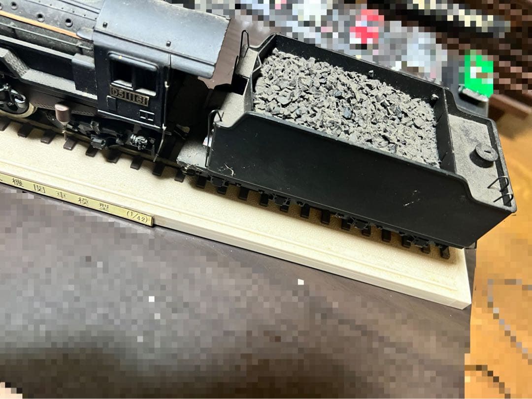 D51 蒸気機関車模型 石炭車付き 1/42 D511161