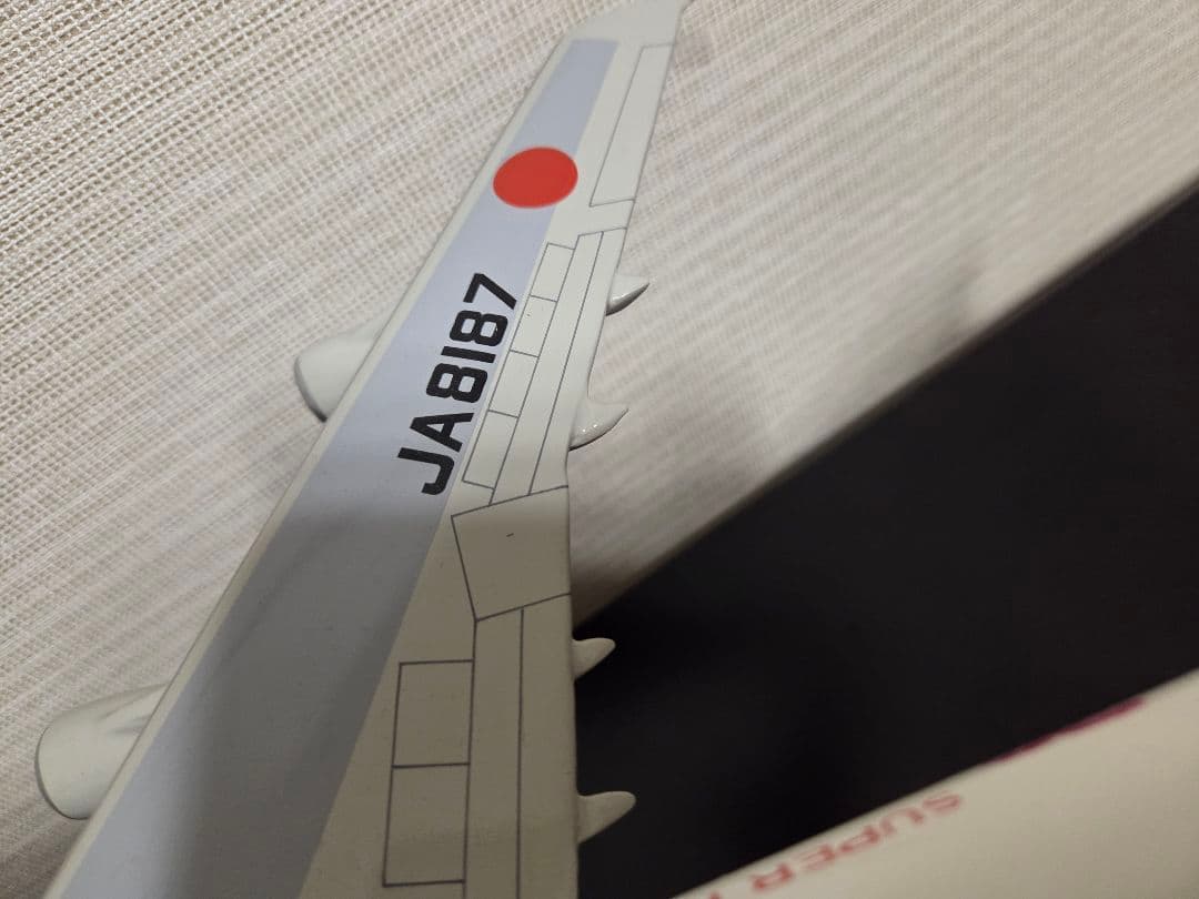【模型】JAL スーパーリゾートエクスプレス　沖縄　特別塗装