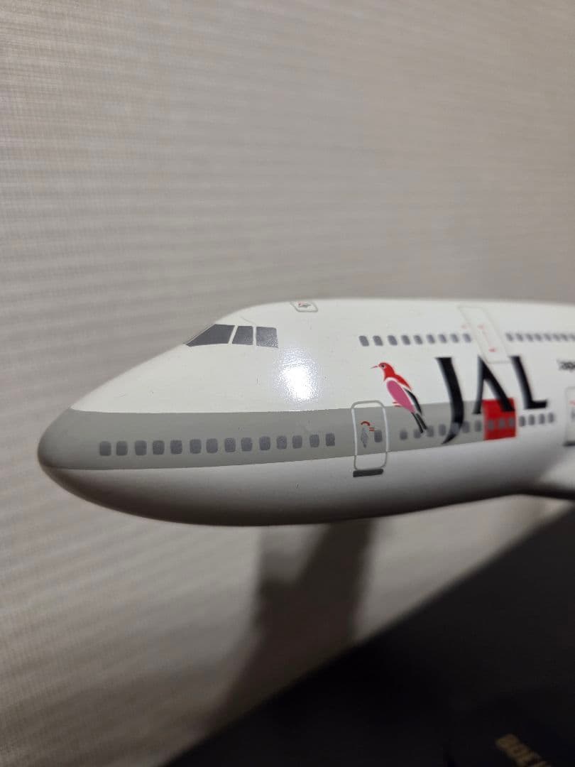 【模型】JAL スーパーリゾートエクスプレス　沖縄　特別塗装