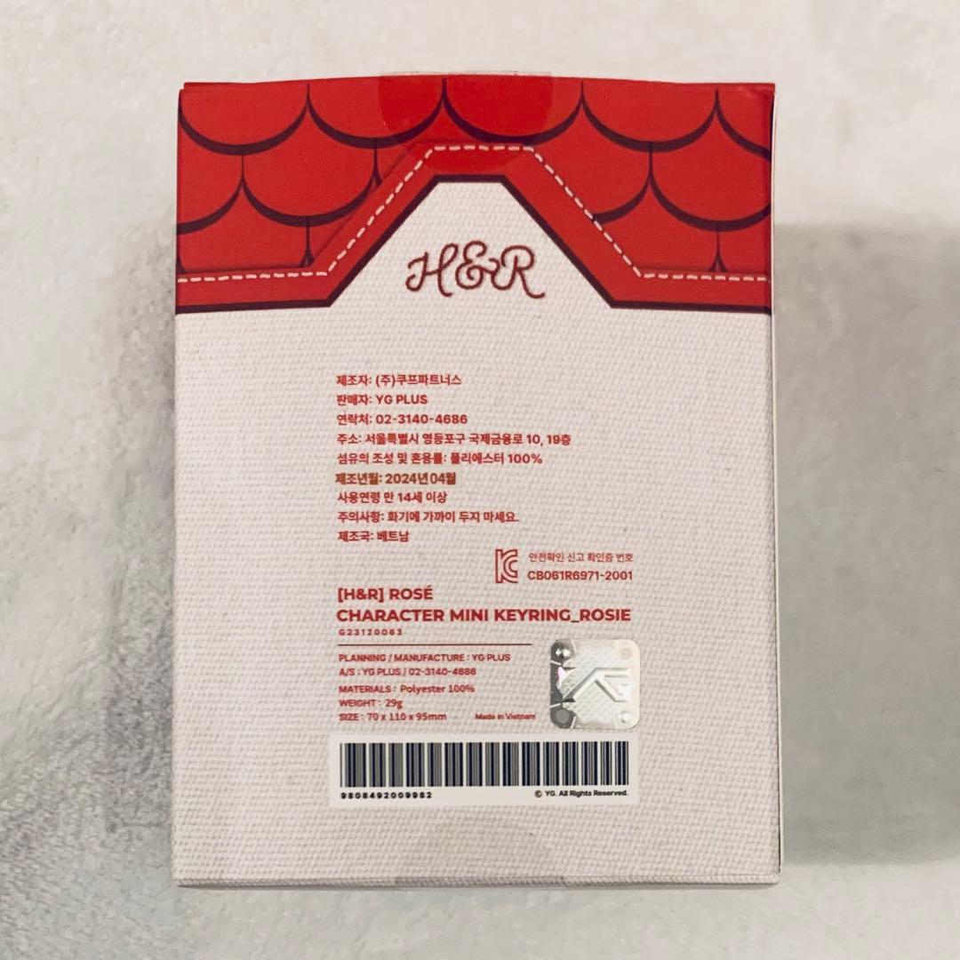 BLACKPINK ブルピン ロゼ ROSIE ぬいぐるみ キーホルダー