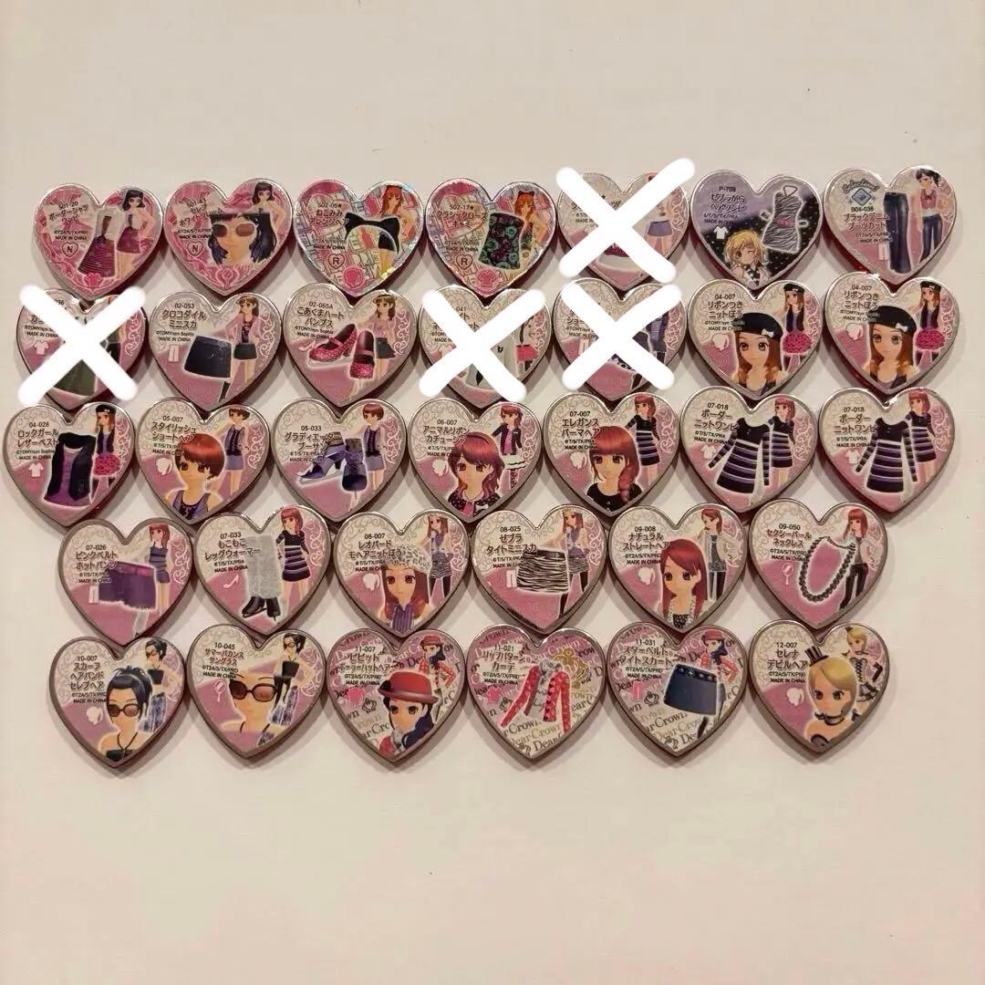 レア✨ プリティーリズム プリズムストーン まとめ売り 260個